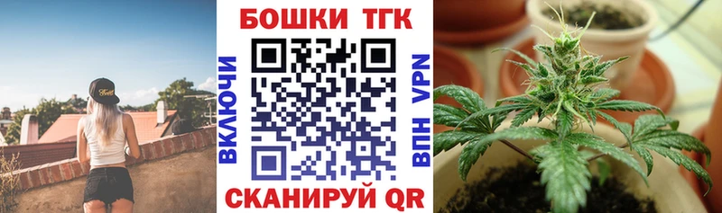 Виды наркоты Приволжский Вейп ТГК  Меф мяу мяу  КОКАИН  A PVP  ГАШИШ  Каннабис  Метамфетамин 