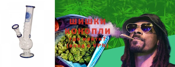 а пвп мука Белоозёрский