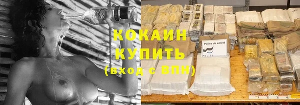 а пвп мука Белоозёрский