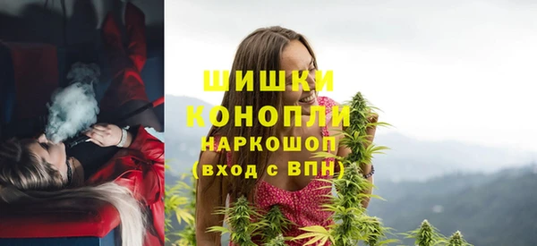a pvp Беломорск