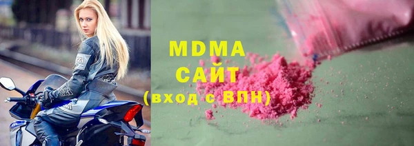 a pvp Беломорск