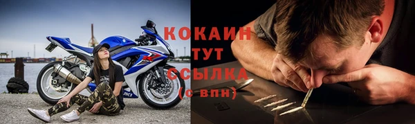 a pvp Беломорск