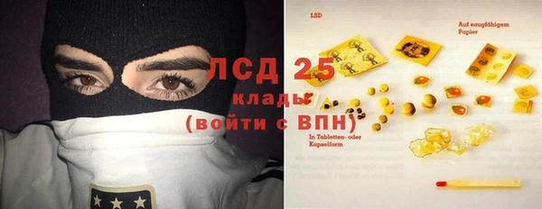а пвп мука Белоозёрский