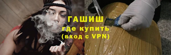 a pvp Беломорск