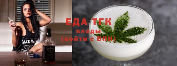 а пвп мука Белоозёрский