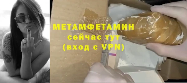 a pvp Беломорск