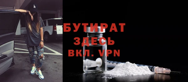 a pvp Беломорск
