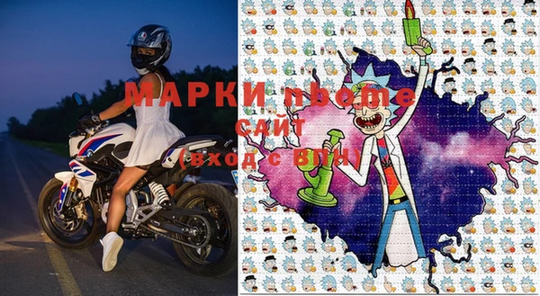 a pvp Беломорск