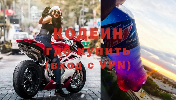 a pvp Беломорск