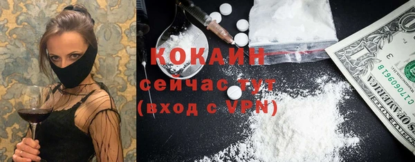 а пвп мука Белоозёрский