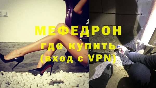 a pvp Беломорск