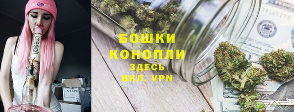 а пвп мука Белоозёрский