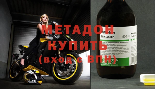 а пвп мука Белоозёрский