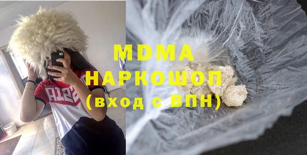 a pvp Беломорск
