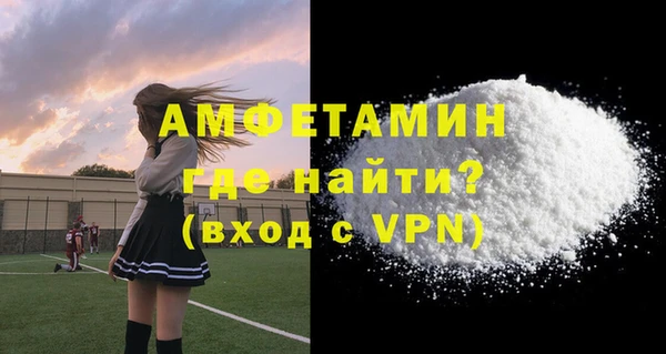 a pvp Беломорск