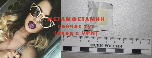 a pvp Беломорск