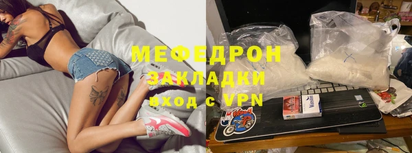 а пвп мука Белоозёрский
